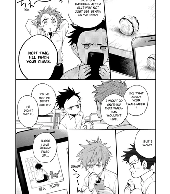 [TORIYA Kou] Senshun Kansoku – Vol.02 [Eng] (update c.13) — 11