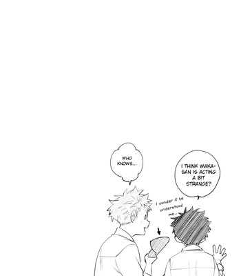 [TORIYA Kou] Senshun Kansoku – Vol.02 [Eng] (update c.13) — 16