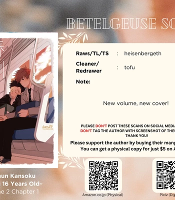 [TORIYA Kou] Senshun Kansoku – Vol.02 [Eng] (update c.13) — 17