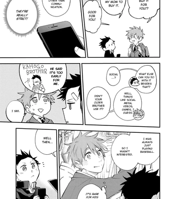 [TORIYA Kou] Senshun Kansoku – Vol.02 [Eng] (update c.13) — 3