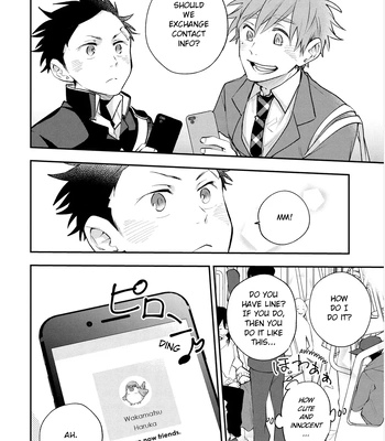 [TORIYA Kou] Senshun Kansoku – Vol.02 [Eng] (update c.13) — 4