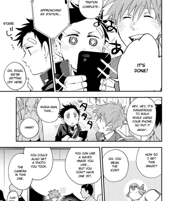 [TORIYA Kou] Senshun Kansoku – Vol.02 [Eng] (update c.13) — 5