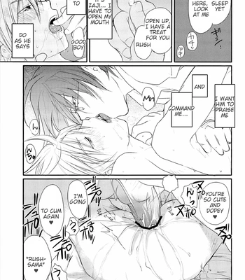 [CROCODILE-Ave. (Gangstar Yoshio)] GHDC Green – Gamerz Heaven! dj [Eng] — 045