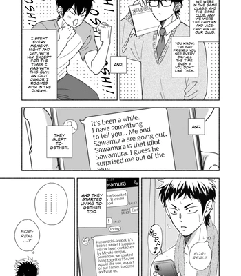 [wacchawacha] Good Night Baby – Daiya no Ace dj [Eng] — 4