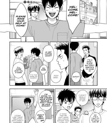 [wacchawacha] Good Night Baby – Daiya no Ace dj [Eng] — 5