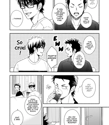 [wacchawacha] Good Night Baby – Daiya no Ace dj [Eng] — 7