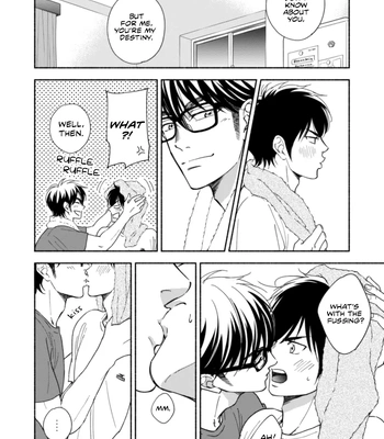 [wacchawacha] Good Night Baby – Daiya no Ace dj [Eng] — 13