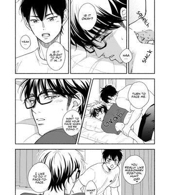 [wacchawacha] Good Night Baby – Daiya no Ace dj [Eng] — 15