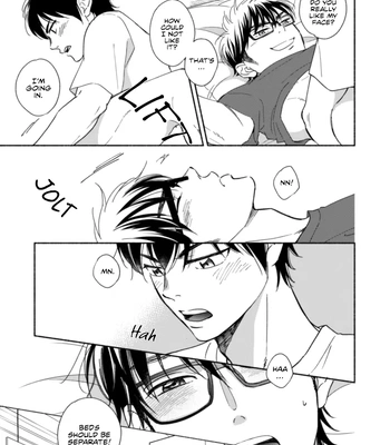 [wacchawacha] Good Night Baby – Daiya no Ace dj [Eng] — 16
