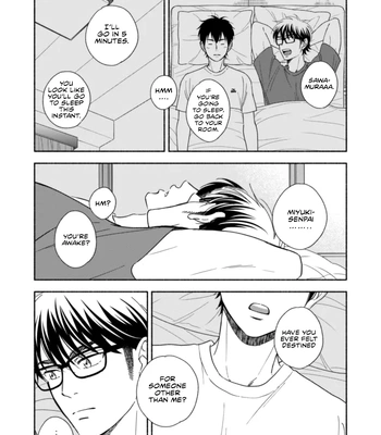 [wacchawacha] Good Night Baby – Daiya no Ace dj [Eng] — 18
