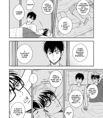 [wacchawacha] Good Night Baby – Daiya no Ace dj [Eng] — 019