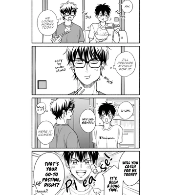 [wacchawacha] Good Night Baby – Daiya no Ace dj [Eng] — 023