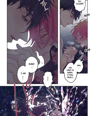 [Mayuharu] Chirijiri Yuku no – Vol.02 [Eng] — 10