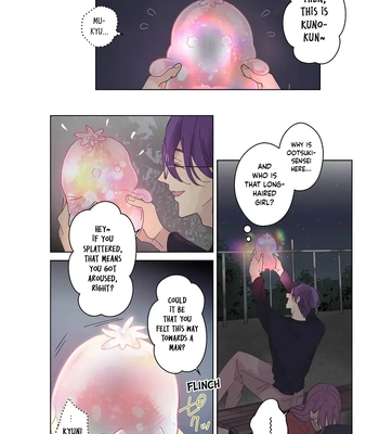 [Mayuharu] Chirijiri Yuku no – Vol.02 [Eng] — 13