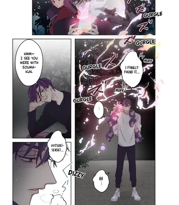 [Mayuharu] Chirijiri Yuku no – Vol.02 [Eng] — 14
