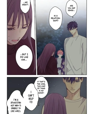 [Mayuharu] Chirijiri Yuku no – Vol.02 [Eng] — 18