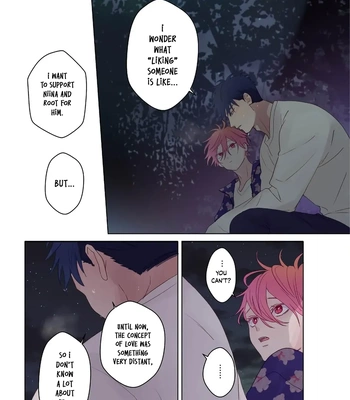 [Mayuharu] Chirijiri Yuku no – Vol.02 [Eng] — 022