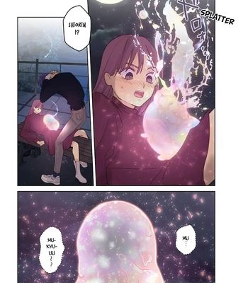 [Mayuharu] Chirijiri Yuku no – Vol.02 [Eng] — 087