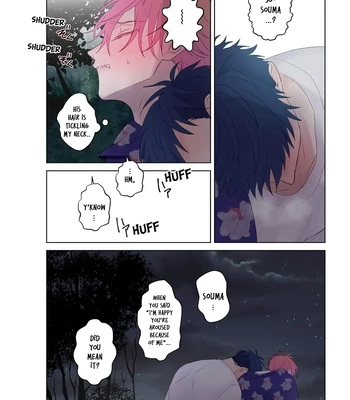 [Mayuharu] Chirijiri Yuku no – Vol.02 [Eng] — 025