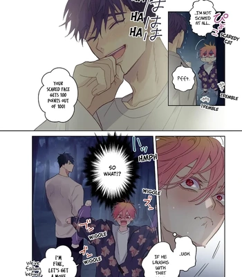 [Mayuharu] Chirijiri Yuku no – Vol.02 [Eng] — 3