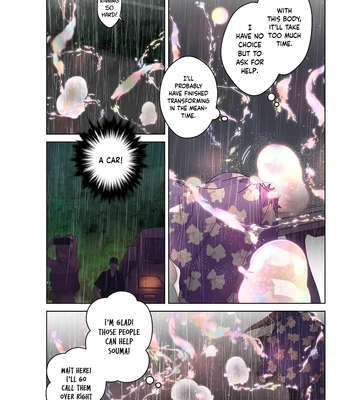 [Mayuharu] Chirijiri Yuku no – Vol.02 [Eng] — 031
