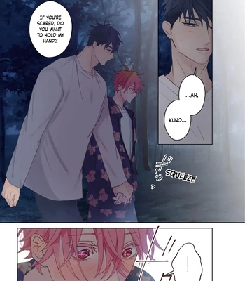 [Mayuharu] Chirijiri Yuku no – Vol.02 [Eng] — 4