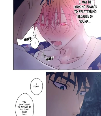 [Mayuharu] Chirijiri Yuku no – Vol.02 [Eng] — 7