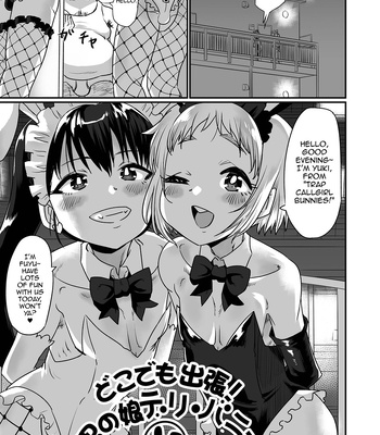 [Nikuyaki] Doko demo Shucchou! Otokonoko Deli Bunny [Eng]
