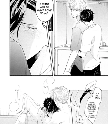 [Kurihara Kana] Karisome Bitch Minami-kun – Vol.01 [Eng] (update c.4) — 117