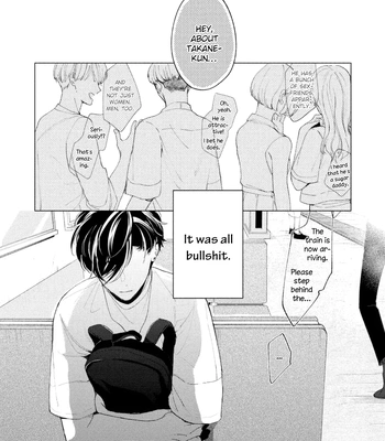 [Kurihara Kana] Karisome Bitch Minami-kun – Vol.01 [Eng] (update c.4) — 133