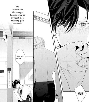 [Kurihara Kana] Karisome Bitch Minami-kun – Vol.01 [Eng] (update c.4) — 135