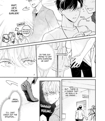[Kurihara Kana] Karisome Bitch Minami-kun – Vol.01 [Eng] (update c.4) — 11