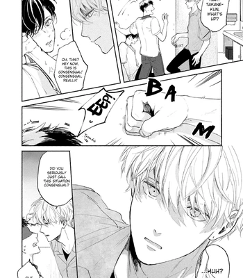 [Kurihara Kana] Karisome Bitch Minami-kun – Vol.01 [Eng] (update c.4) — 14