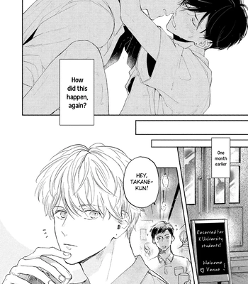 [Kurihara Kana] Karisome Bitch Minami-kun – Vol.01 [Eng] (update c.4) — 4