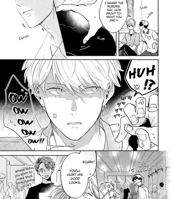 [Kurihara Kana] Karisome Bitch Minami-kun – Vol.01 [Eng] (update c.4) — 5