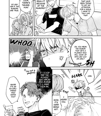 [Kurihara Kana] Karisome Bitch Minami-kun – Vol.01 [Eng] (update c.4) — 6