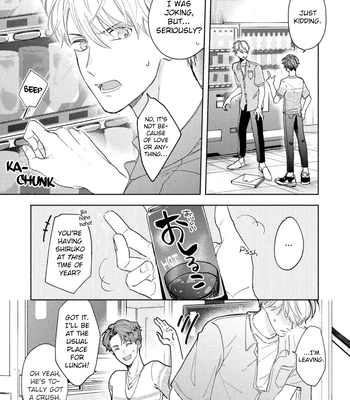 [Kurihara Kana] Karisome Bitch Minami-kun – Vol.01 [Eng] (update c.4) — 044