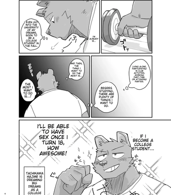 [Nicosando (nico)] Hikkoshi 10-pun Service [Eng] — 4