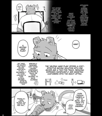 [Nicosando (nico)] Hikkoshi 10-pun Service [Eng] — 6
