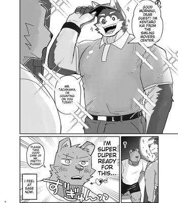 [Nicosando (nico)] Hikkoshi 10-pun Service [Eng] — 8