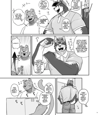 [Nicosando (nico)] Hikkoshi 10-pun Service [Eng] — 9