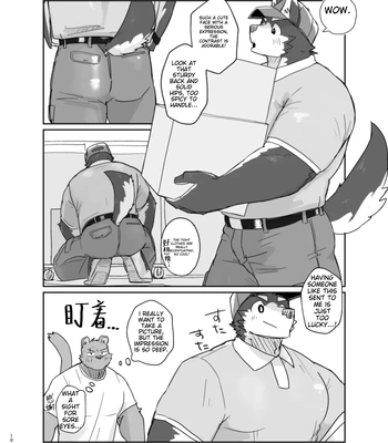 [Nicosando (nico)] Hikkoshi 10-pun Service [Eng] — 10