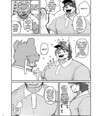 [Nicosando (nico)] Hikkoshi 10-pun Service [Eng] — 12