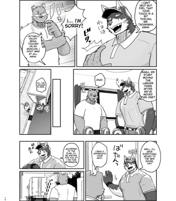 [Nicosando (nico)] Hikkoshi 10-pun Service [Eng] — 14