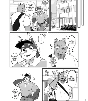 [Nicosando (nico)] Hikkoshi 10-pun Service [Eng] — 17