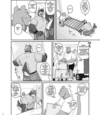 [Nicosando (nico)] Hikkoshi 10-pun Service [Eng] — 18