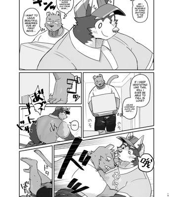 [Nicosando (nico)] Hikkoshi 10-pun Service [Eng] — 019