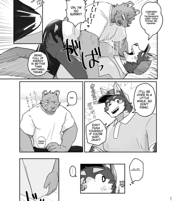 [Nicosando (nico)] Hikkoshi 10-pun Service [Eng] — 021
