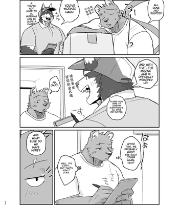 [Nicosando (nico)] Hikkoshi 10-pun Service [Eng] — 022