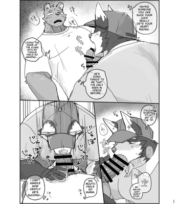 [Nicosando (nico)] Hikkoshi 10-pun Service [Eng] — 027